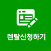 /?page_id=24291