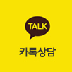 http://pf.kakao.com/_JjmGxb/chat?from=qr